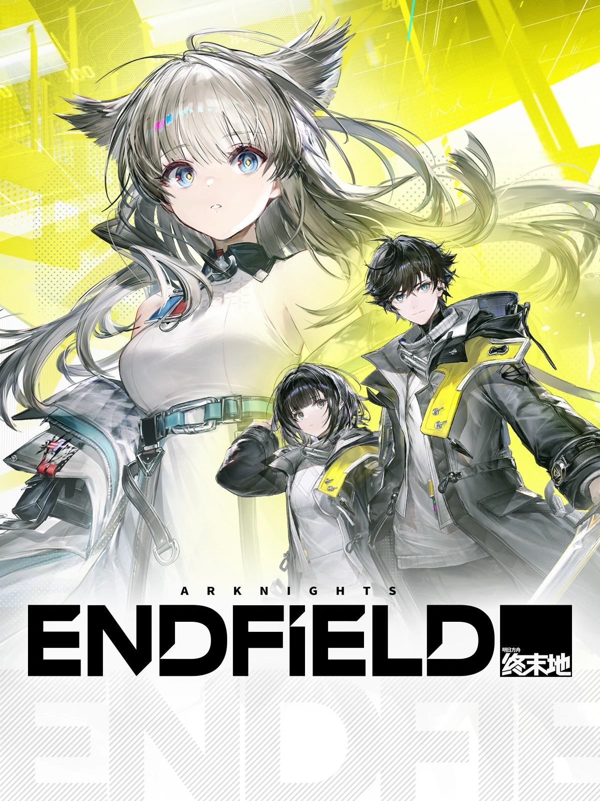 Four Nordlings Bring Characters to Life in Arknights: Endfield!